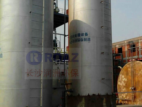 養(yǎng)殖、屠宰廢水處理